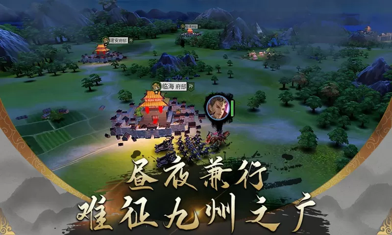 C罗:葡萄牙夺冠我原地退役最新版