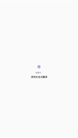 魂断秦淮全集中文版