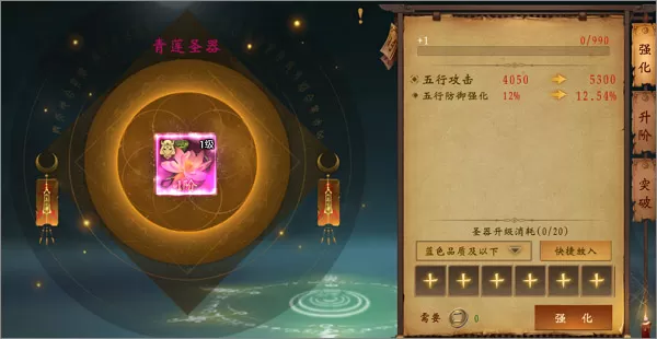 窗纸上的松痕(1V1)中文版