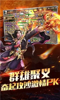 泰国王后睡遍了明星免费版