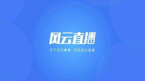 我的睡王子殿下中文版