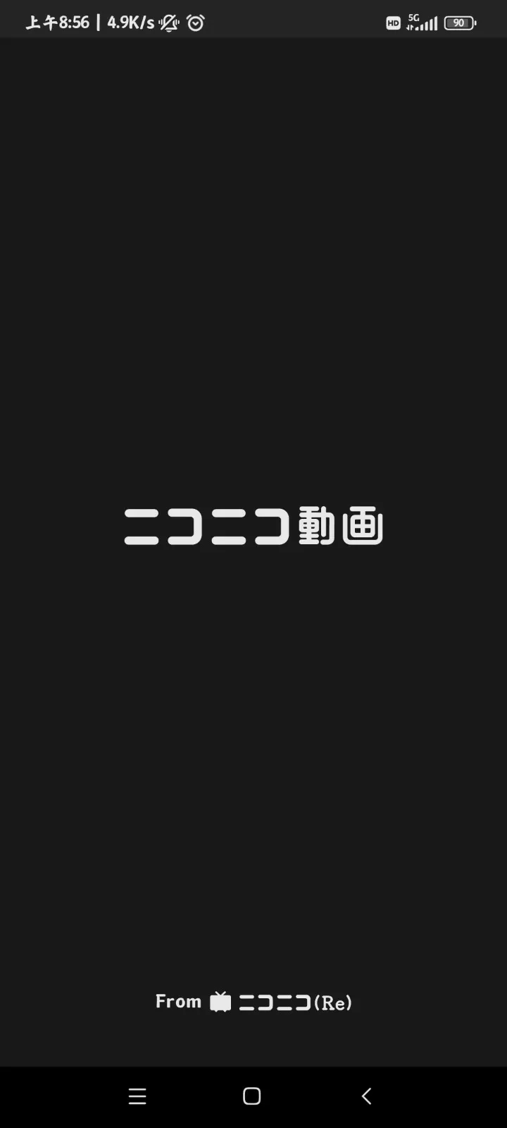 6.0固件