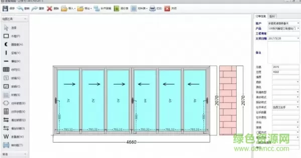 作家的谎言完整版在最新版