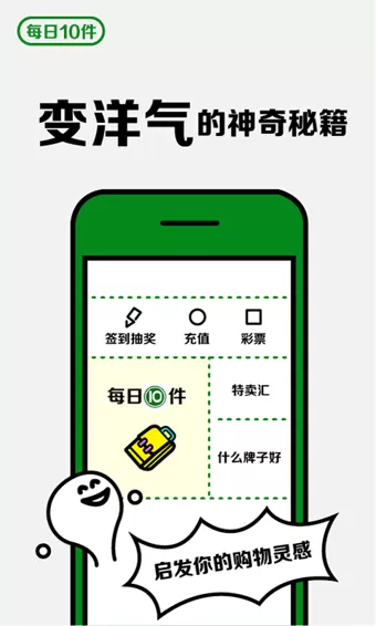 跳DAN放在里面坐公交知乎