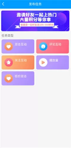 林小宅否认与草鱼恋情中文版