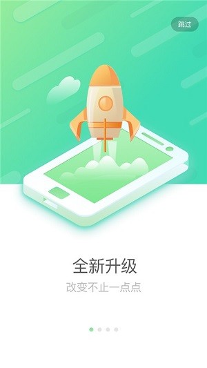 怎么说我不爱你下载最新版