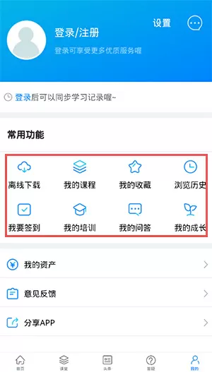 向日葵视频APP下载安装无限看丝瓜苏州最新版