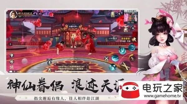 宝贝看我是怎么吃你水蜜桃的视频最新版