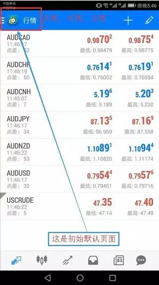 死囚乐园13最新版