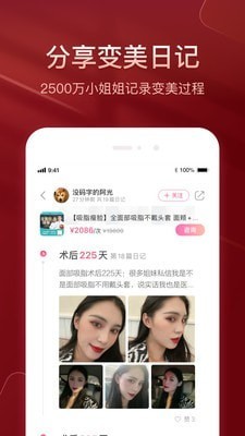 《鱿鱼游戏》李政宰获艾美奖视帝最新版