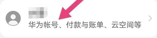 儿子突然要上自己怎么办免费版