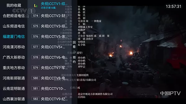 2019最新公憩关系小说中文版