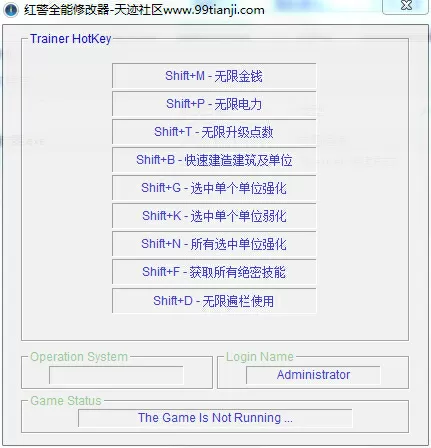 校花之贴身高手最新章节列表中文版