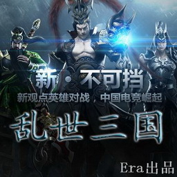 红颜乱冷王追妃全文中文版