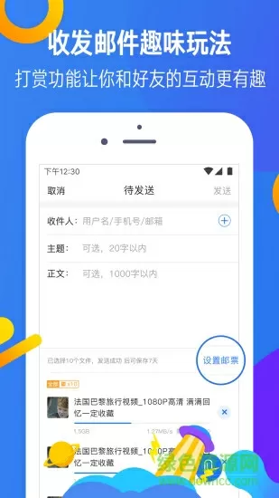 麻豆传煤网站app入口直接进入在线版最新版