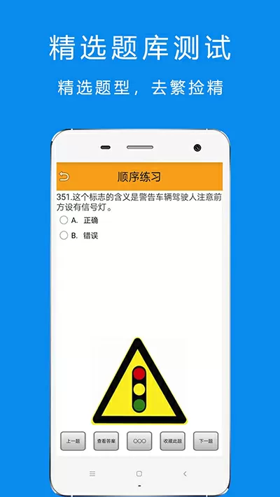 s货叫大声点c懒烂你的sb(刘晓庄著)无弹窗中文版