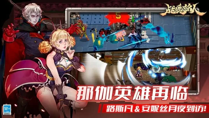 榴莲秋葵绿巨人www网站下载中文版