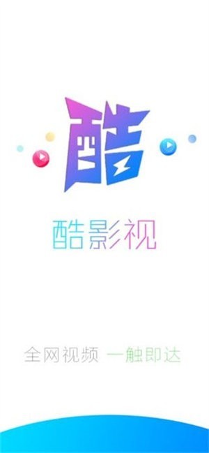 如果可以爱豆丁最新版