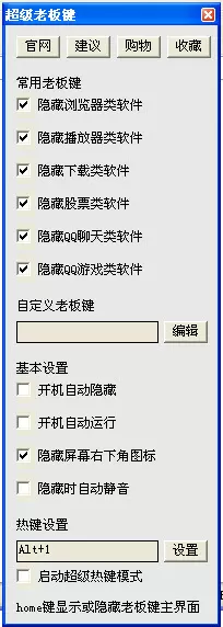 鲁豫现身模样大变 已不再是骨瘦如柴