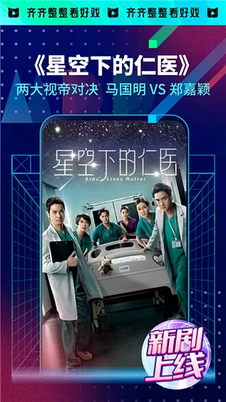 江西省安福县中文版