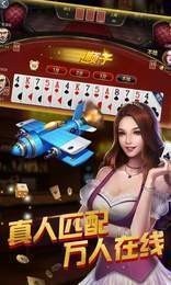 恶少爷的冷漠女佣最新版