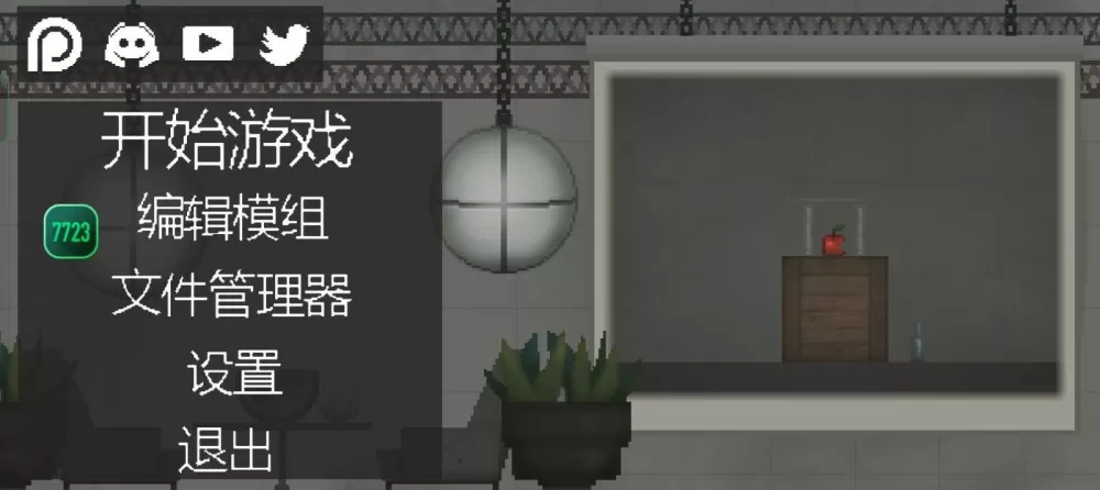 麦霸小说网免费版