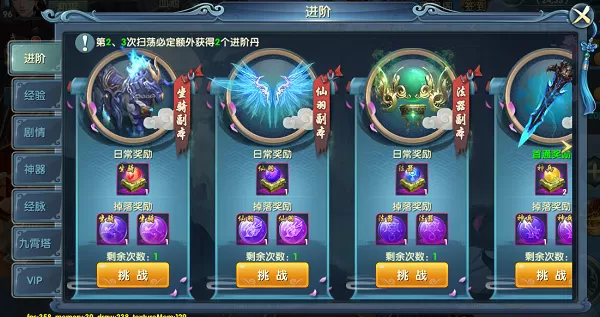 小东西几天没做了那么多水作文最新版