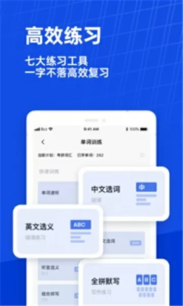 新京报 李毅最新版