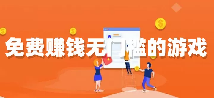 office2000破解版下载最新版