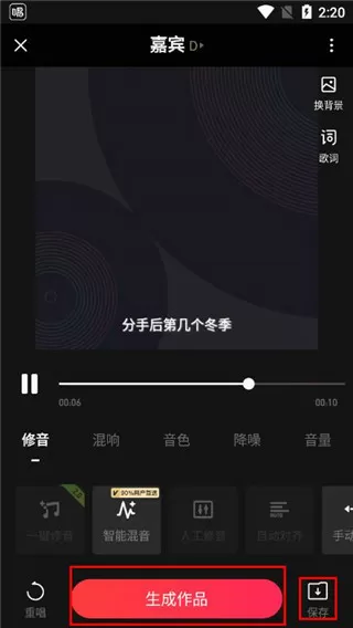 欲无罪免费版