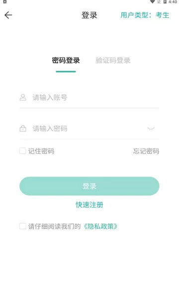 妈妈的朋友1234最新版