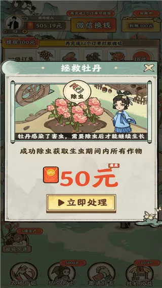 这里只有精品22在线播放免费版