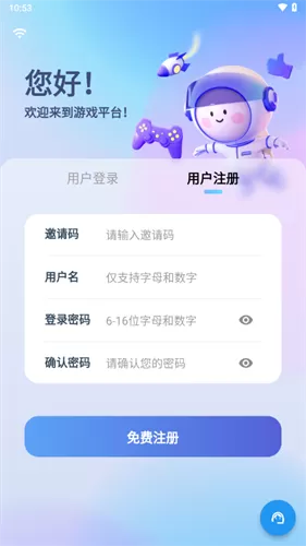 黑龙江漠河惨案最新版