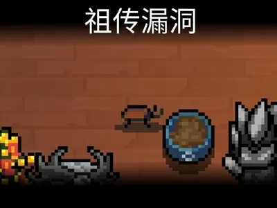 魔力天使中文版