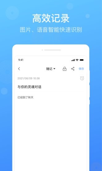 广西柳州门最新版