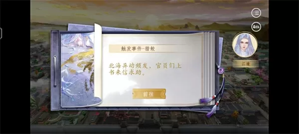 李宗瑞快播种子最新版