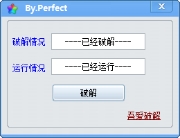 这个王爷太傲娇