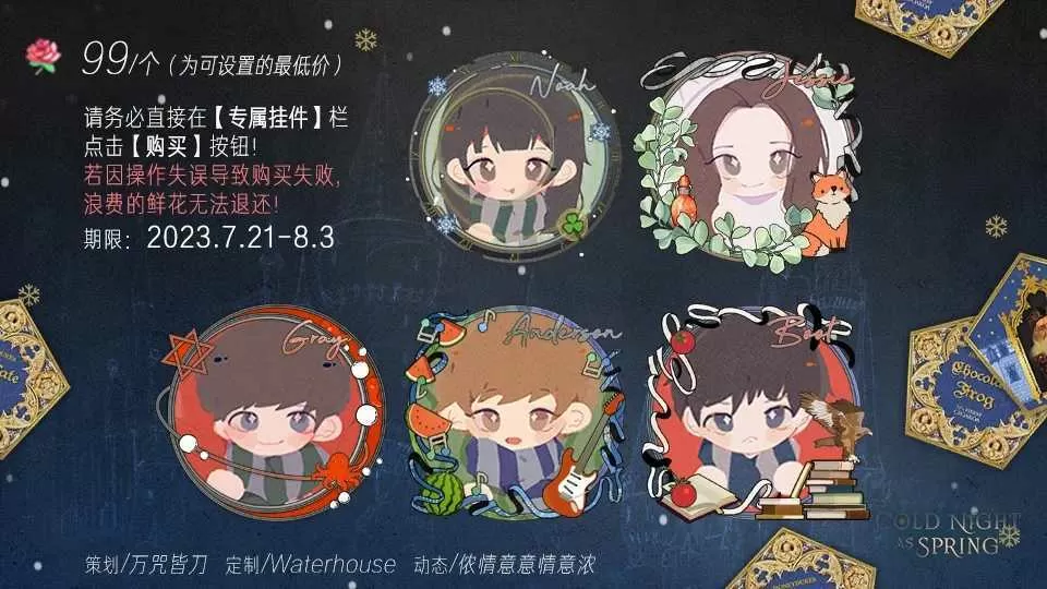 网易游戏频道最新版