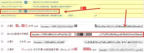 疯狂的农场2面包巷最新版