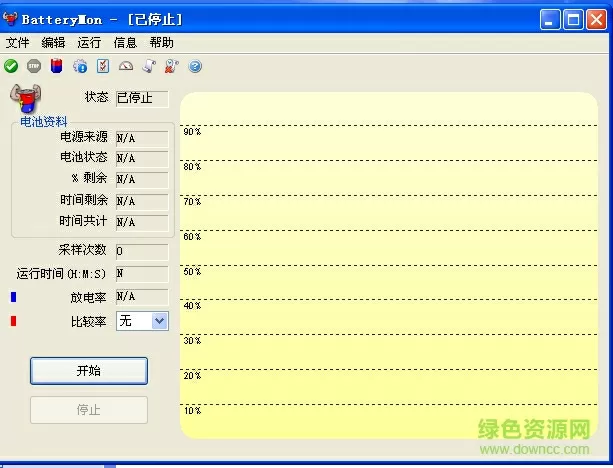 风水世家148最新版