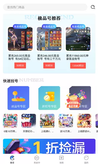 麻豆文化传媒精品网站中文版