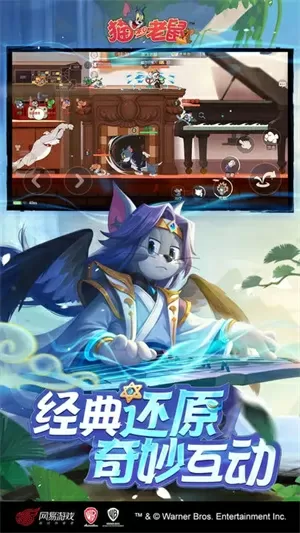 中大吴彦祖最新版