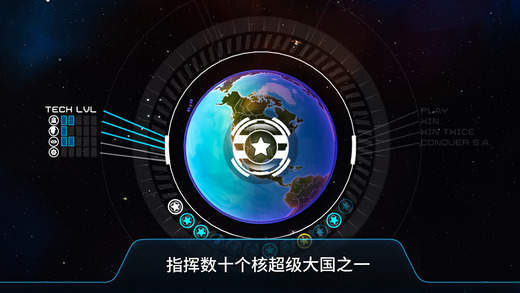 飞天文学网中文版