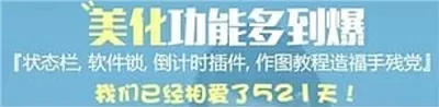 狼情窃意桃花无意惹邪君最新版