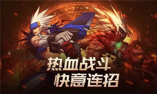 少年神探狄仁杰下载免费版