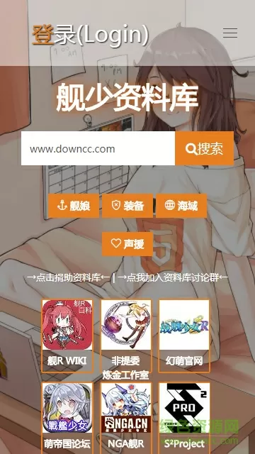 女教师与男学生多次中文版