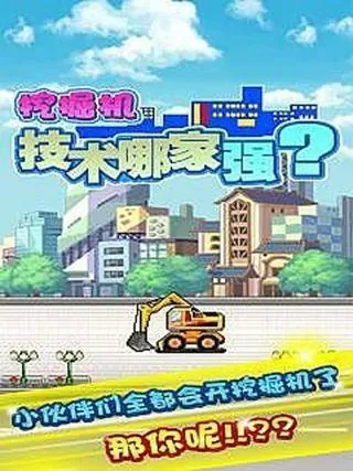 女生暴打最新版