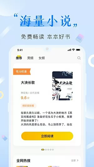 章子怡李安相聚最新版