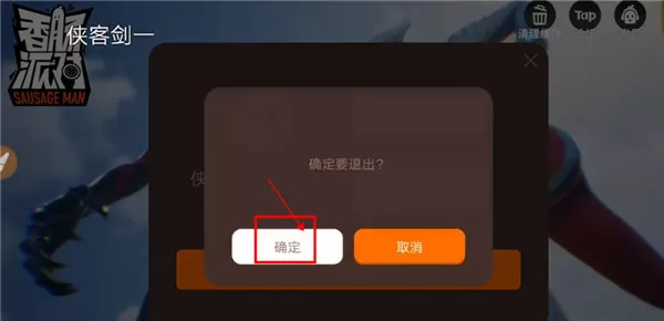 浙江省疫情最新版