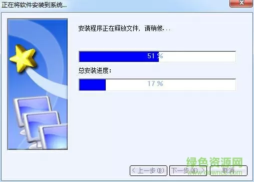 我与世间全无敌最新版